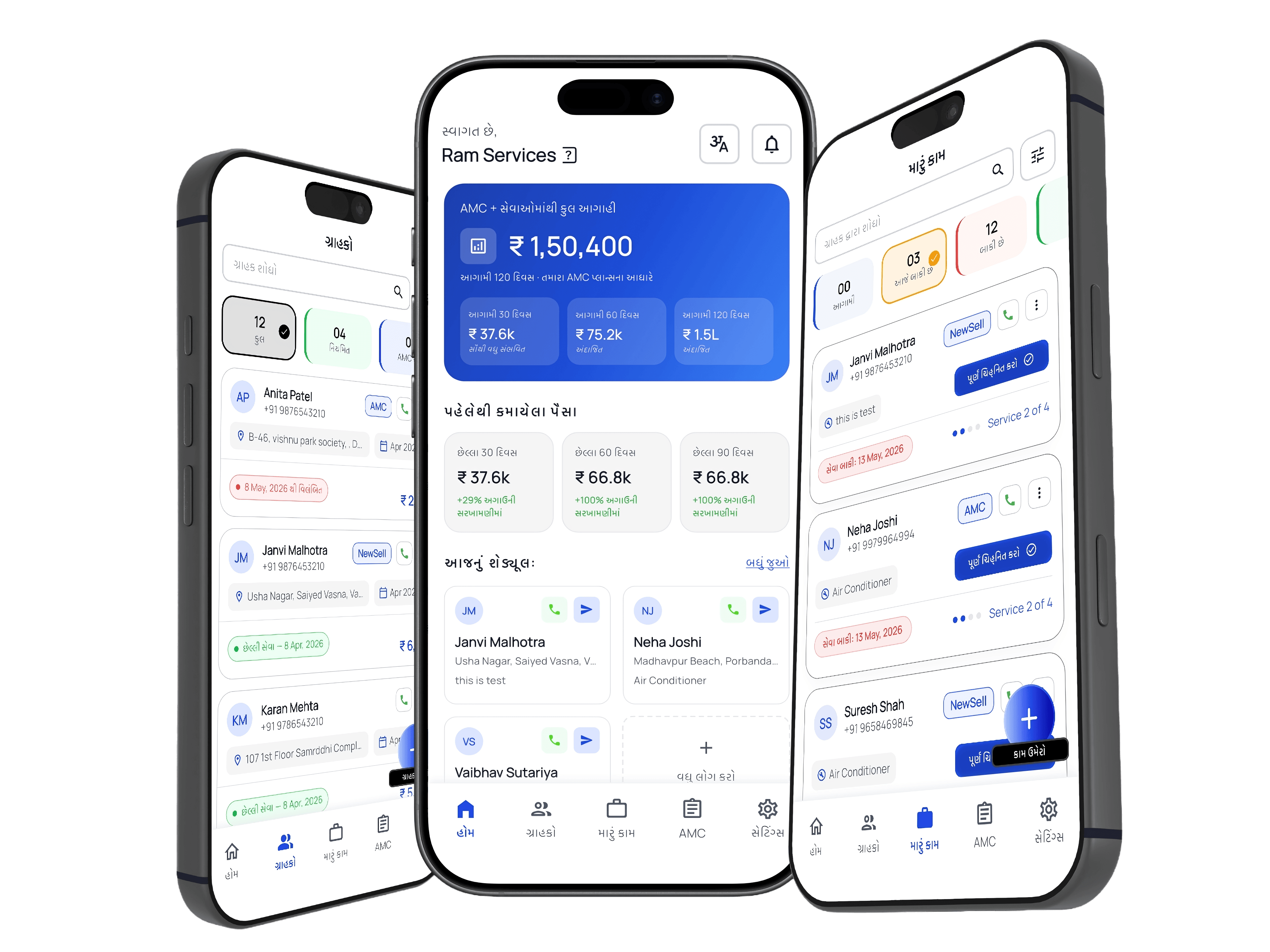 VendoNX app dashboard preview