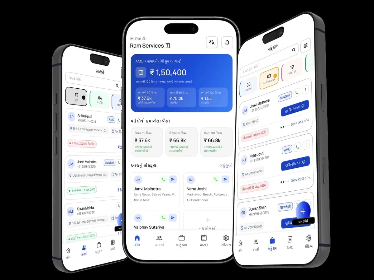 VendoNX app dashboard preview